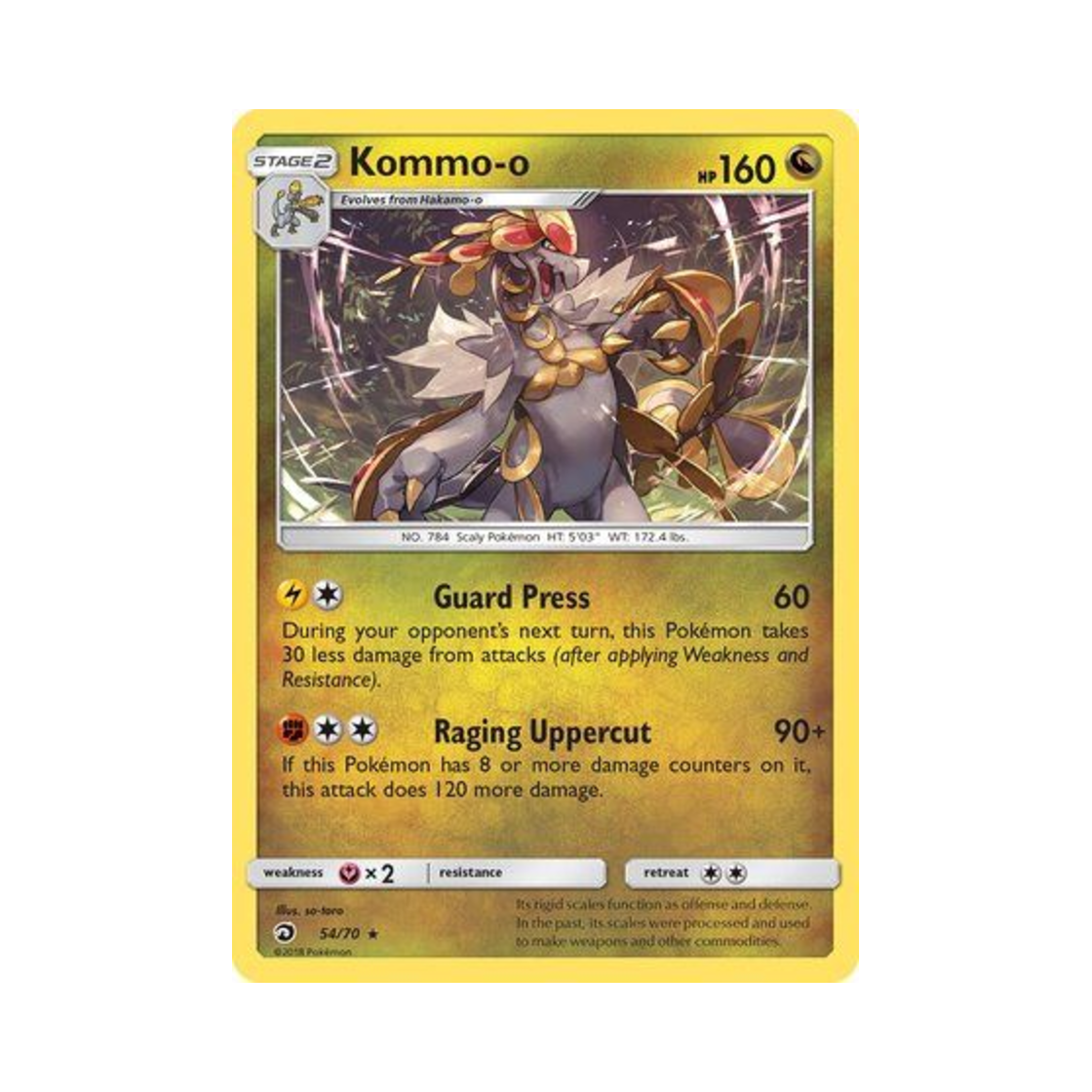 포켓몬 TCG 짜랑고우거 RH 드래곤 마제스티 (영문판)(Pokemon TCG Kommo o RH Dragon Majesty (English Ver.)) - 1