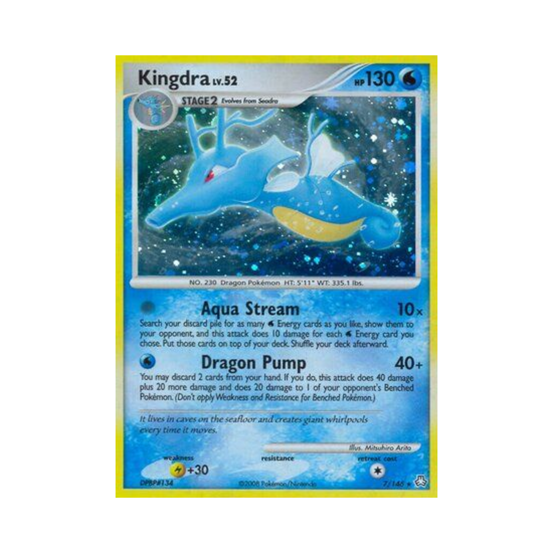 포켓몬 TCG 킹드라 RH 레전드 어웨이크드 (영문판)(Pokemon TCG Kingdra RH Legends Awakened (English Ver.)) - 1