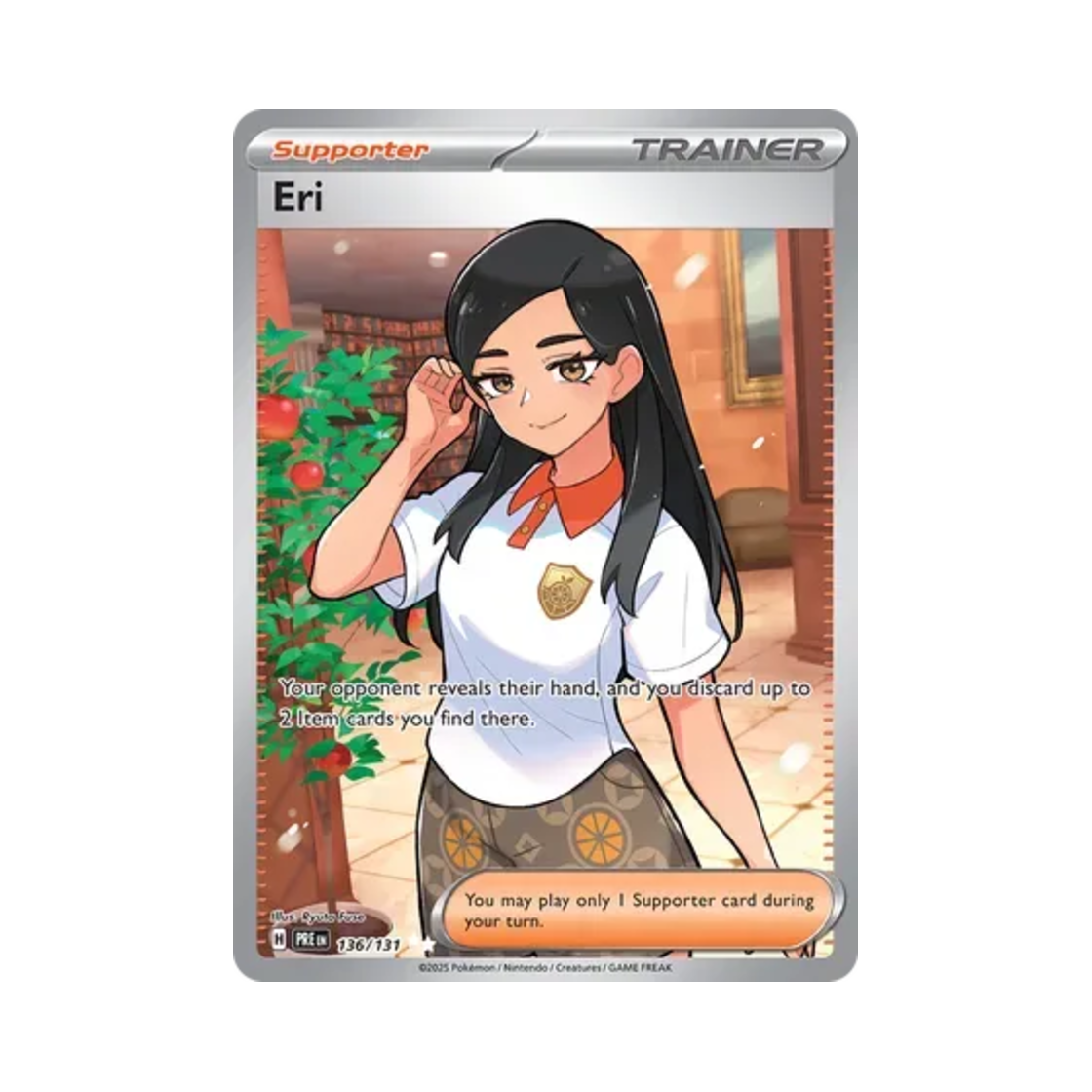 포켓몬 TCG 비파 UR 프리즈매틱 에볼루션즈 (영문판)(Pokemon TCG Eri UR Prismatic Evolutions (English Ver.)) - 1