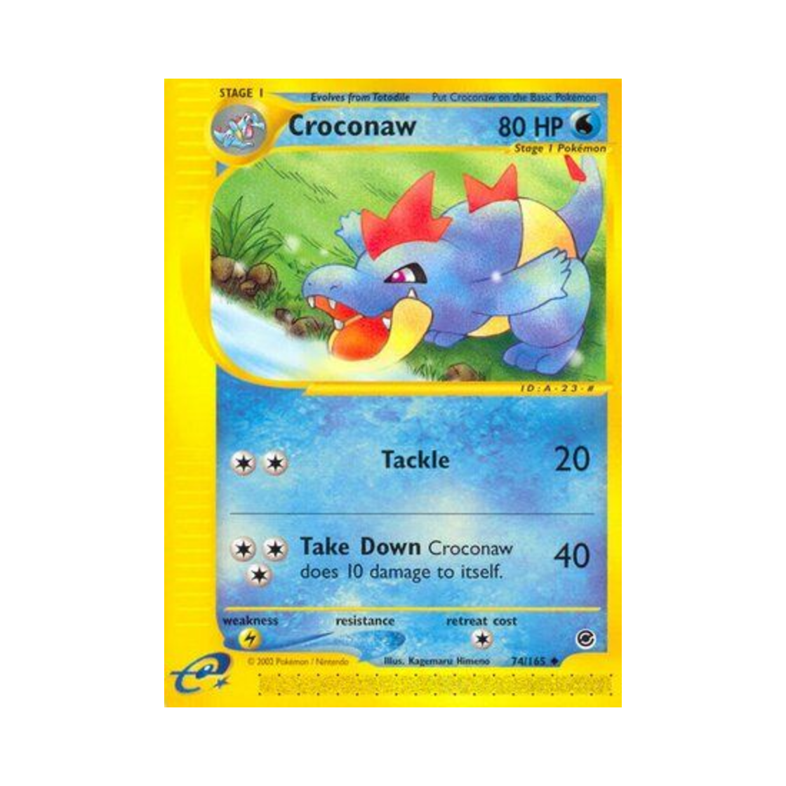 포켓몬 TCG 엘리게이 U 익스페디션 베이스 세트 (영문판)(Pokemon TCG Croconaw U Expedition Base Set (English Ver.))