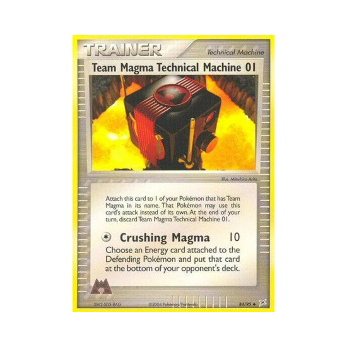 포켓몬 TCG 마그마단 기술머신 1 U EX 마그마단 vs 아쿠아단 (영문판)(Pokemon TCG Team Magma Technical Machine 01 U EX Team Magma vs Team Aqua (English Ver.))