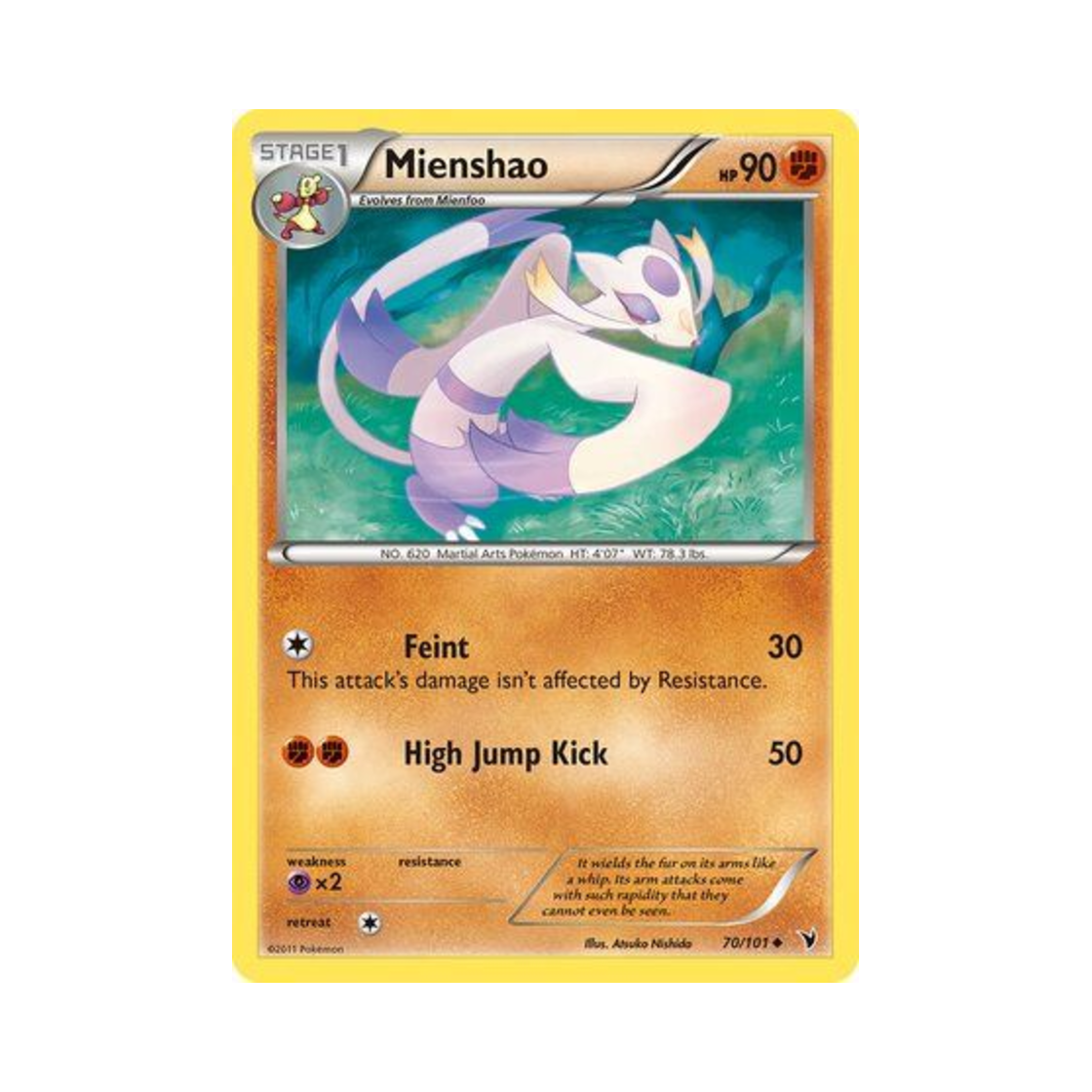 포켓몬 TCG 비조도 U 노블 빅토리스 (영문판)(Pokemon TCG Mienshao U Noble Victories (English Ver.)) - 1
