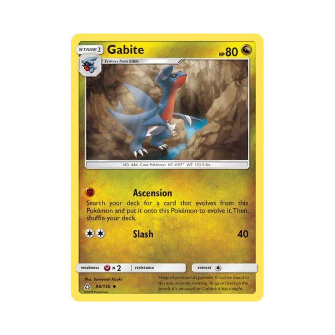 포켓몬 TCG 한바이트 U 울트라 프리즘 (영문판)(Pokemon TCG Gabite U Ultra Prism (English Ver.))