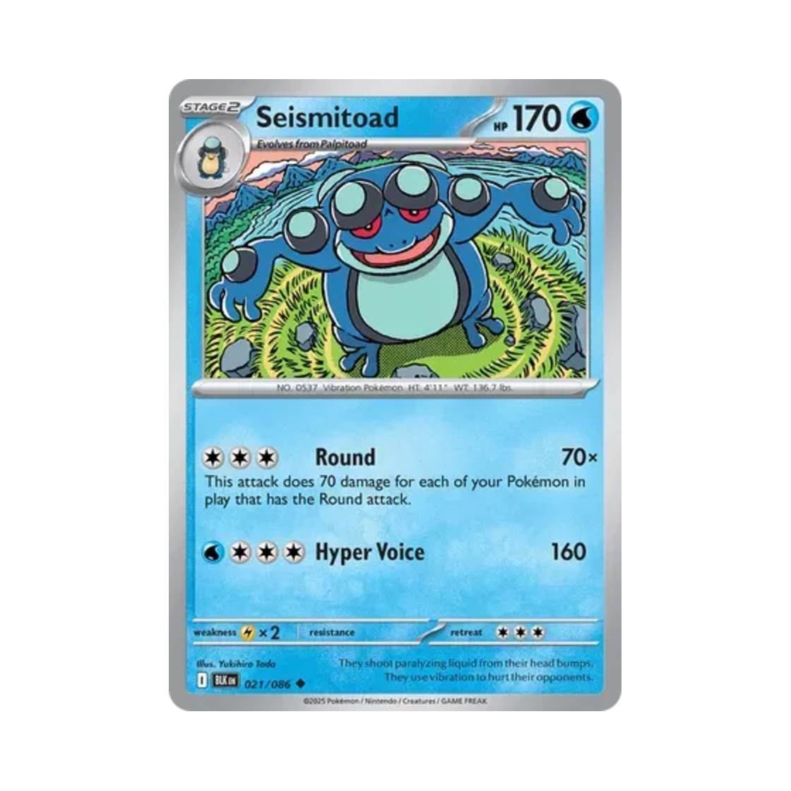 포켓몬 TCG 두빅굴 U 블랙볼트 (영문판)(Pokemon TCG Seismitoad U Black Bolt (English Ver.))