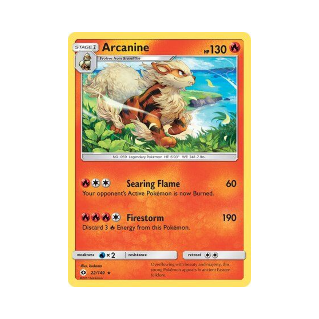 포켓몬 TCG 윈디 RH 썬 & 문 (영문판)(Pokemon TCG Arcanine RH Sun & Moon (English Ver.)) - 1
