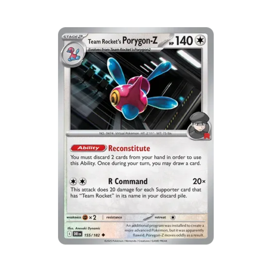포켓몬 TCG 로켓단의 폴리곤 Z U 데스티니드 라이벌스 (영문판)(Pokemon TCG Team Rocket's Porygon Z U Destined Rivals (English Ver.)) - 1