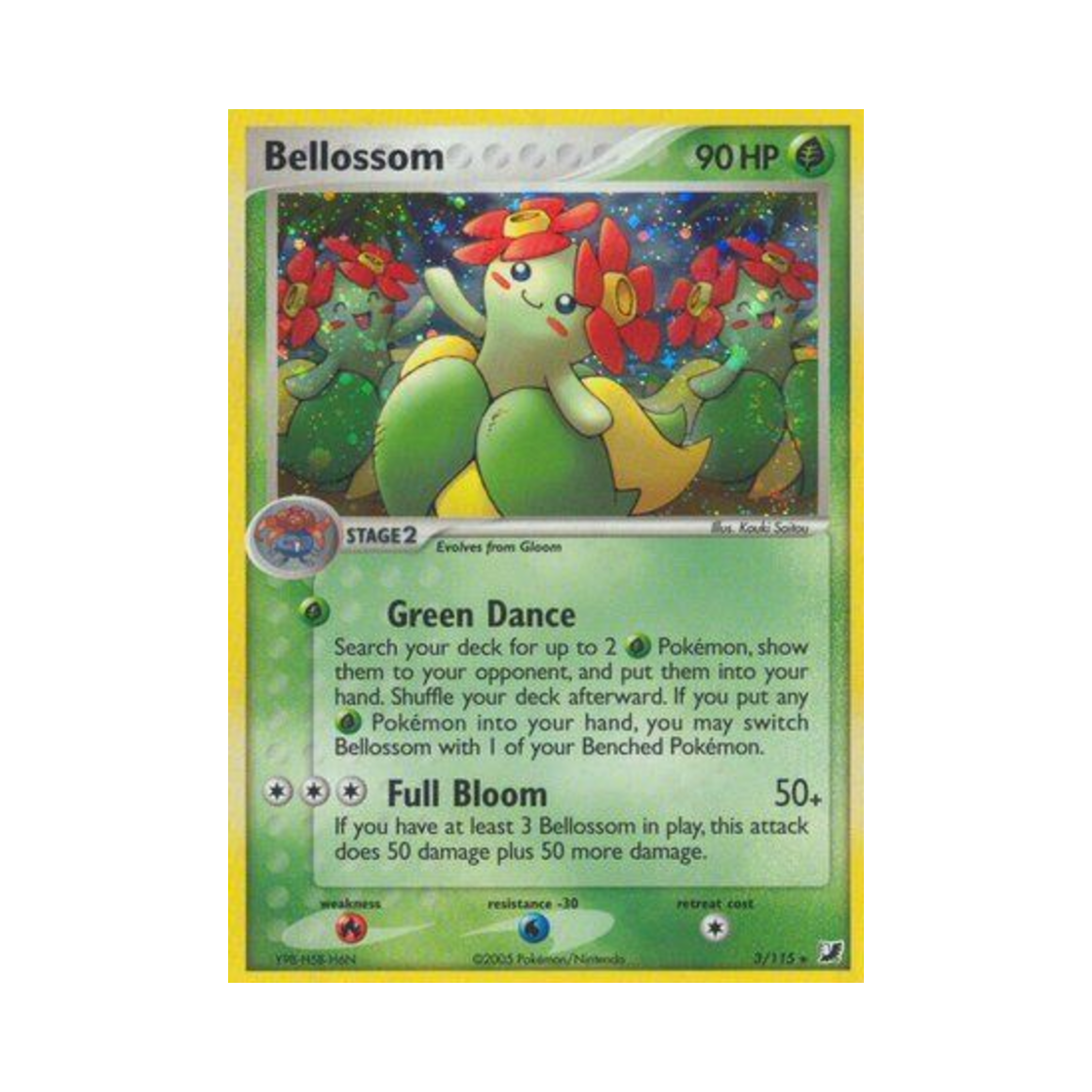포켓몬 TCG 아르코 RH EX 언씬 포시스 (영문판)(Pokemon TCG Bellossom RH EX Unseen Forces (English Ver.)) - 1