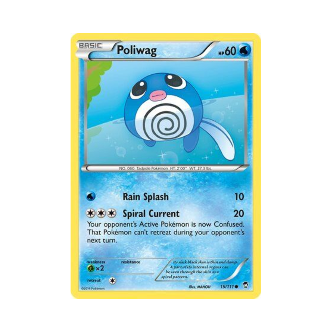 포켓몬 TCG 발챙이 C 퓨리어스 피스트 (영문판)(Pokemon TCG Poliwag C Furious Fists (English Ver.)) - 1