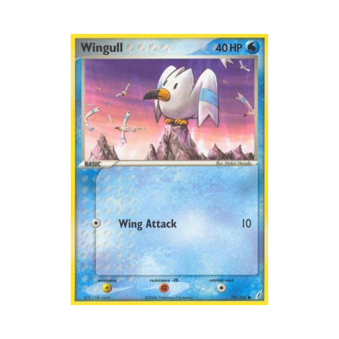 포켓몬 TCG 갈모매 C EX 크리스탈 가디언스 (영문판)(Pokemon TCG Wingull C EX Crystal Guardians (English Ver.))