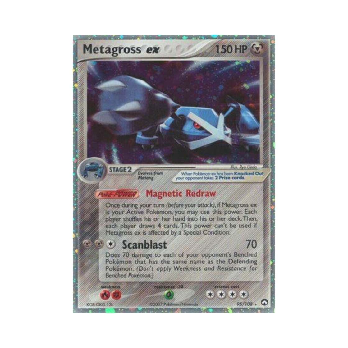 포켓몬 TCG 메타그로스 ex RHe EX 파워 키퍼스(영문판)(Pokemon TCG Metagross ex RHe EX Power Keepers (English Ver.)) - 1