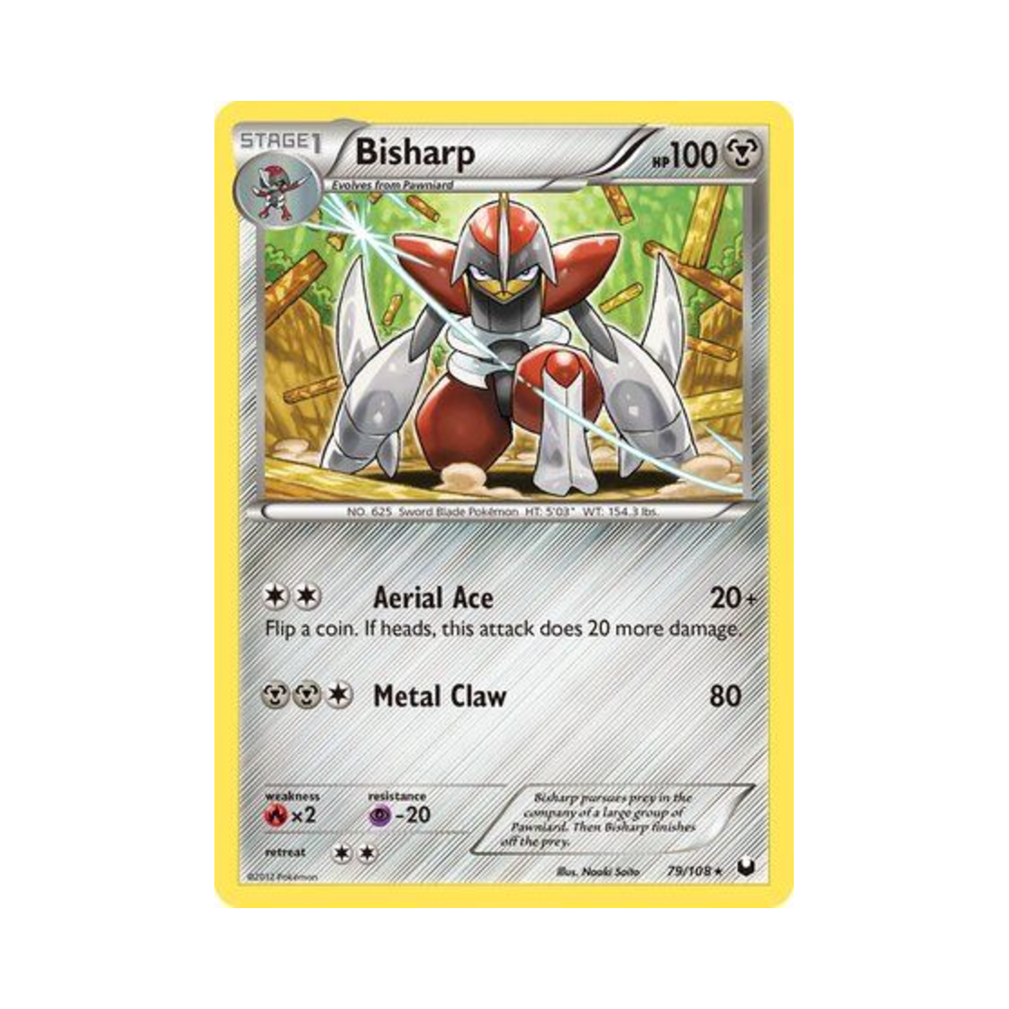 포켓몬 TCG 절각참 R 다크 익스플로러스 (영문판)(Pokemon TCG Bisharp R Dark Explorers (English Ver.)) - 1