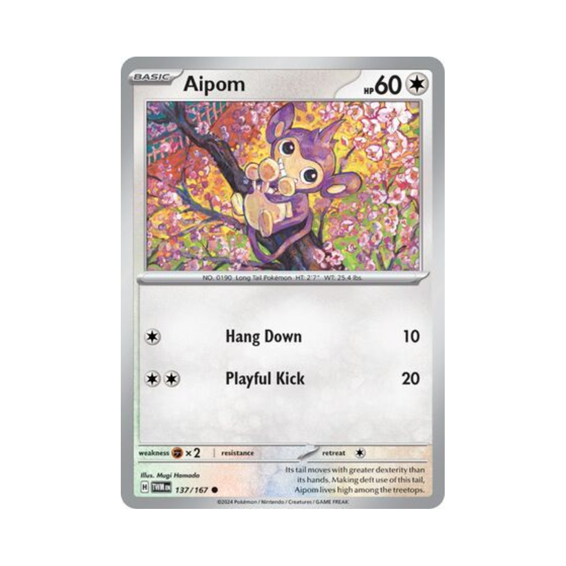 포켓몬 TCG 에이팜 C 트와일라잇 마스커레이드 (영문판)(Pokemon TCG Aipom C Twilight Masquerade (English Ver.)) - 1