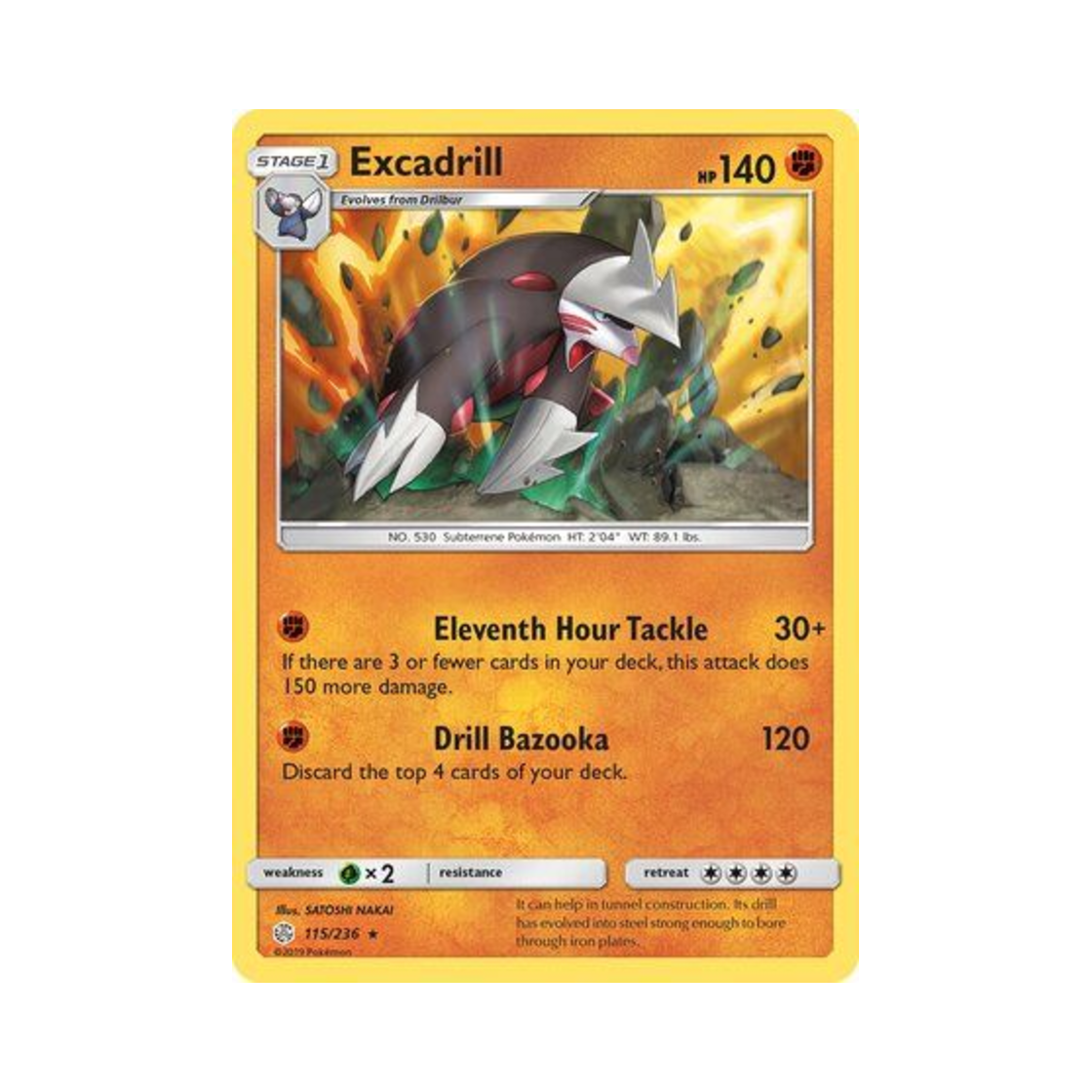 포켓몬 TCG 몰드류 RH 코스믹 이클립스 (영문판)(Pokemon TCG Excadrill RH Cosmic Eclipse (English Ver.)) - 1