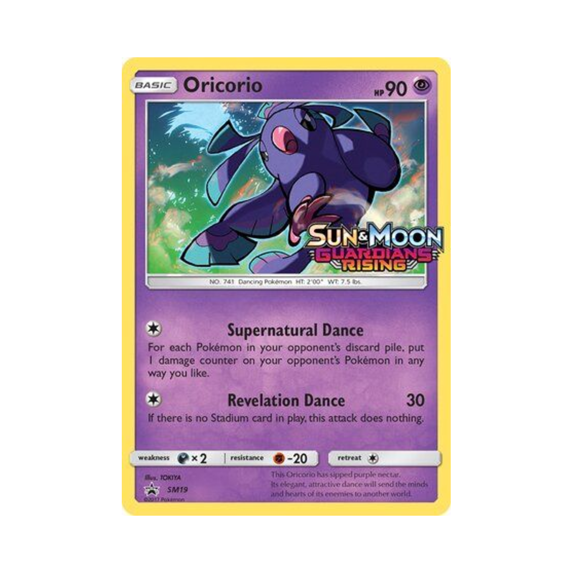 포켓몬 TCG 춤추새 P 썬 & 문 프로모카드 (영문판)(Pokemon TCG Oricorio P Sun & Moon Promos (English Ver.)) - 1