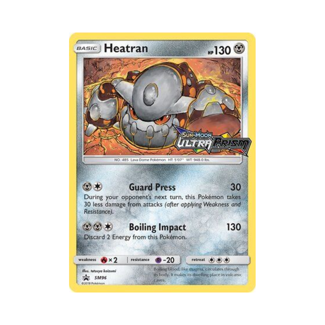 포켓몬 TCG 히드런 P 썬 & 문 프로모카드 (영문판)(Pokemon TCG Heatran P Sun & Moon Promos (English Ver.)) - 1