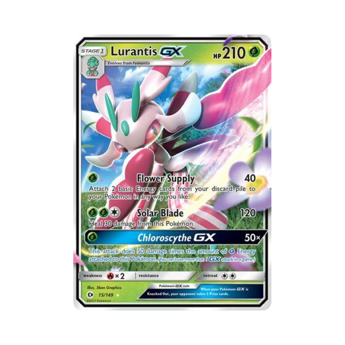 포켓몬 TCG 라란티스 GX RHG 썬 & 문 (영문판)(Pokemon TCG Lurantis GX RHG Sun & Moon (English Ver.)) - 1