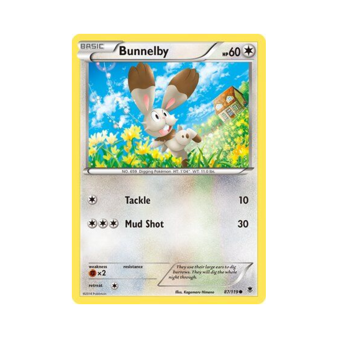 포켓몬 TCG 파르빗 C 팬텀 포스 (영문판)(Pokemon TCG Bunnelby C Phantom Forces (English Ver.)) - 1