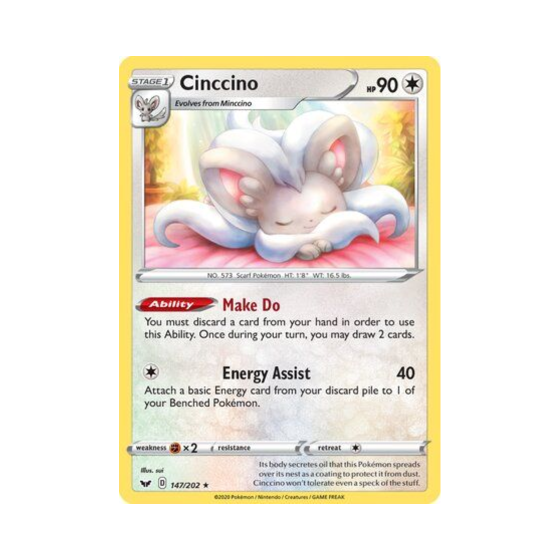 포켓몬 TCG 치라치노 R 소드 & 실드 (영문판)(Pokemon TCG Cinccino R Sword & Shield (English Ver.)) - 1