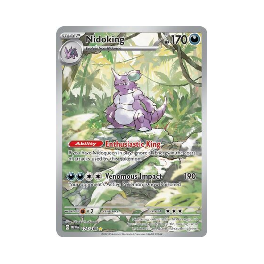 포켓몬 TCG 니드킹 IR 스칼렛 & 바이올렛 151 (영문판)(Pokemon TCG Nidoking IR Scarlet & Violet 151 (English Ver.)) - 1