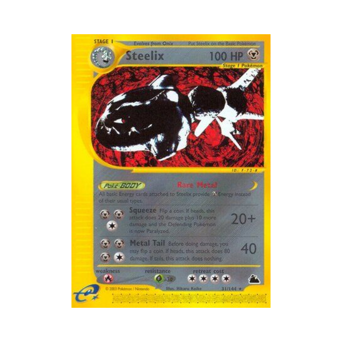 포켓몬 TCG 강철톤 R 스카이리지 (영문판)(Pokemon TCG Steelix R Skyridge (English Ver.))