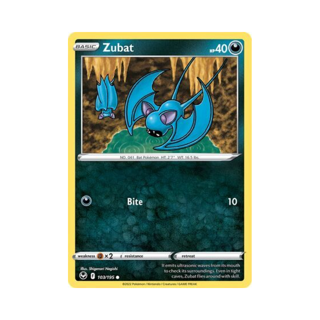 포켓몬 TCG 주뱃 C 실버 템페스트 (영문판)(Pokemon TCG Zubat C Silver Tempest (English Ver.)) - 1