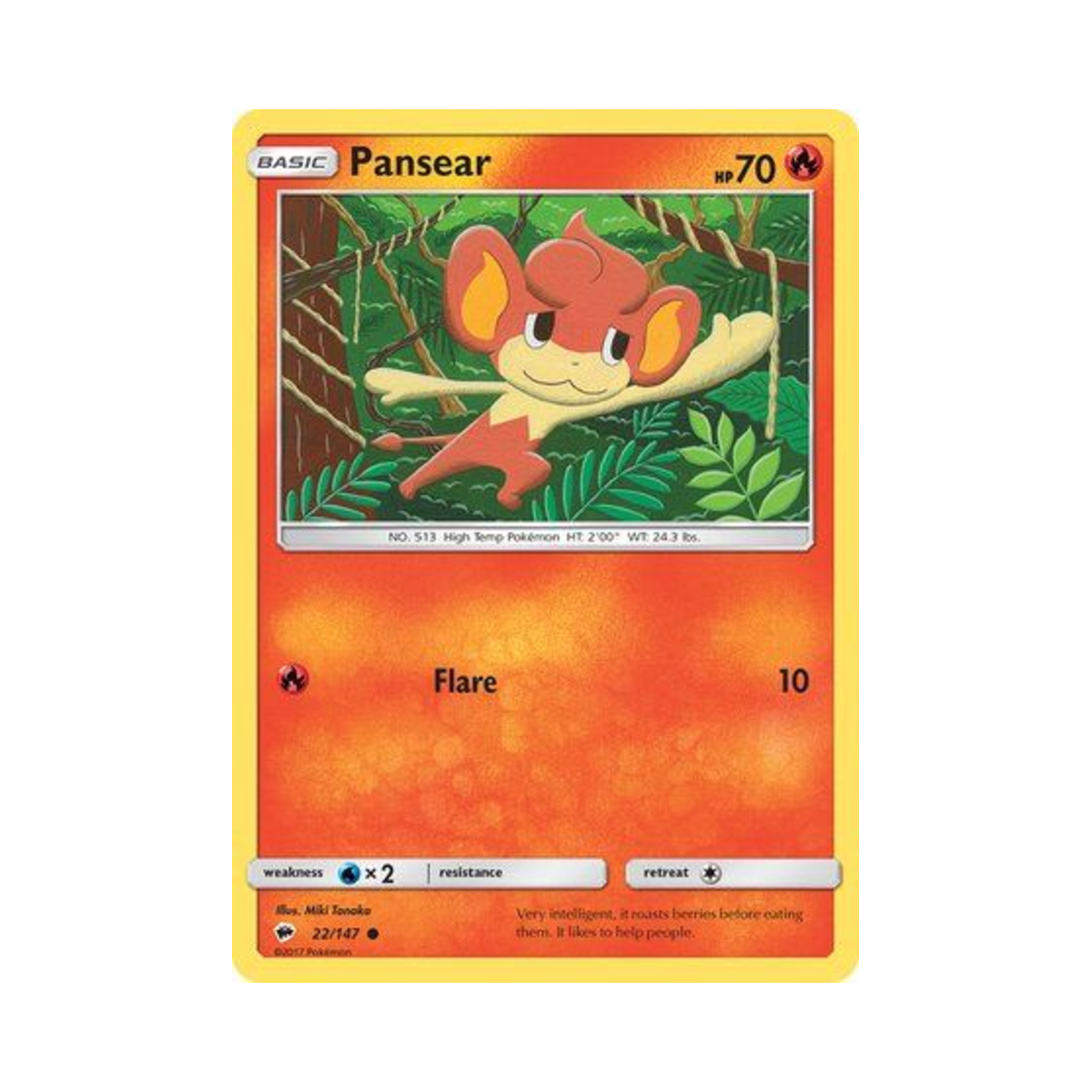 포켓몬 TCG 바오프 C 버닝 쉐도우 (영문판)(Pokemon TCG Pansear C Burning Shadows (English Ver.))