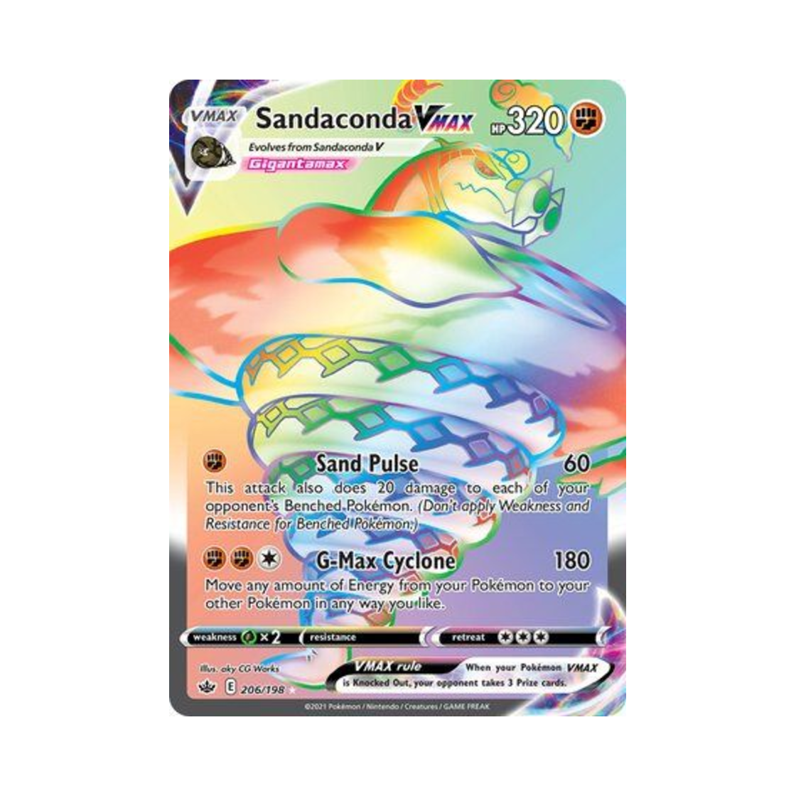 포켓몬 TCG 사다이사 VMAX RR 칠링 레인 (영문판) | Pokemon TCG | KREAM