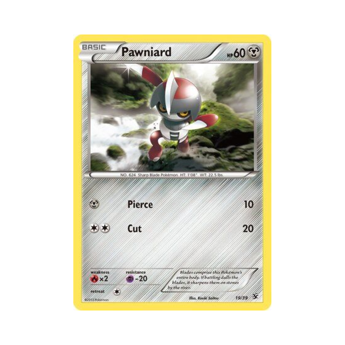 포켓몬 TCG 자망칼 칼로스 스타터 세트 (영문판)(Pokemon TCG Pawniard Kalos Starter Set (English Ver.)) - 1