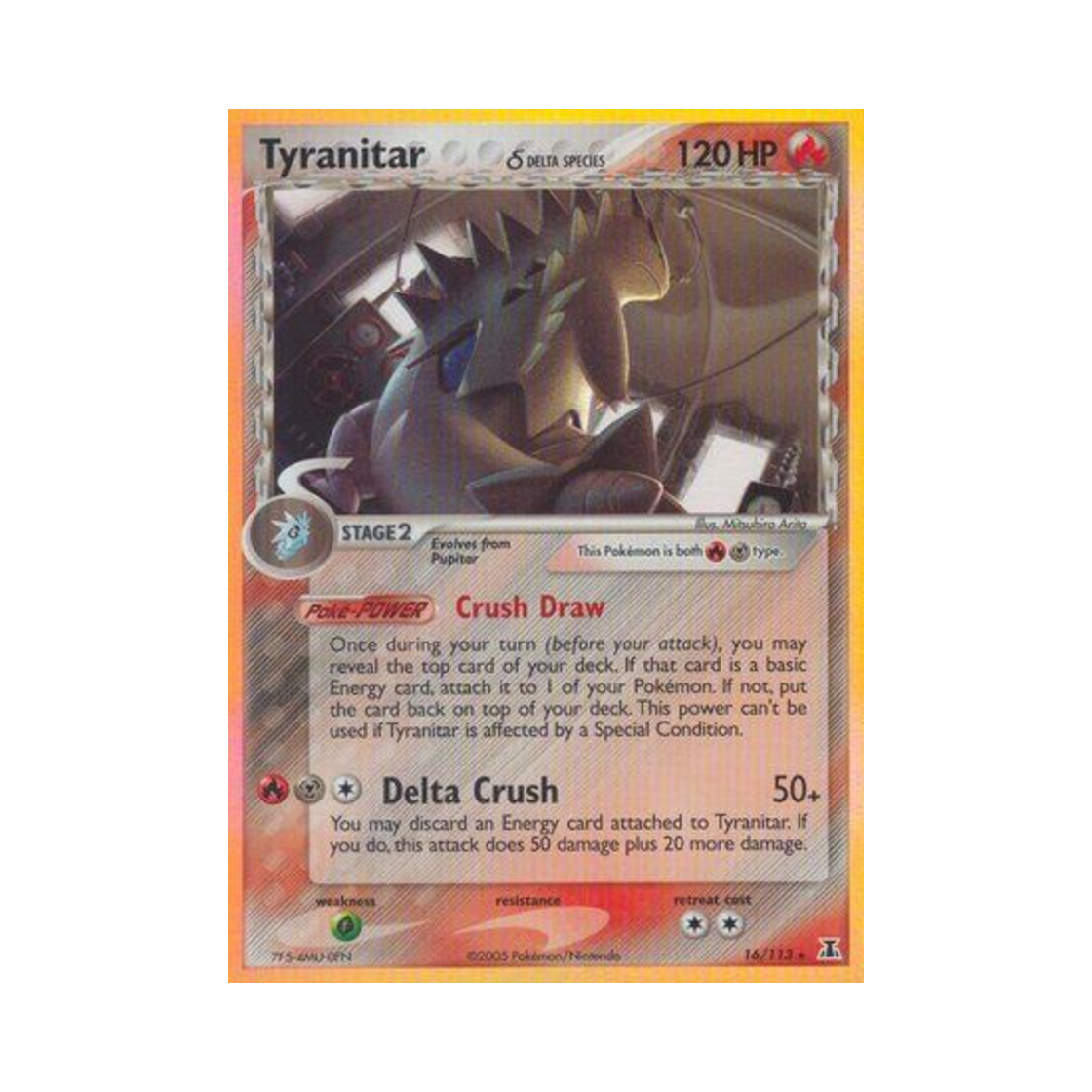 포켓몬 TCG 마기라스 RH EX 델타 스페이시스 (영문판)(Pokemon TCG Tyranitar RH EX Delta Species (English Ver.))