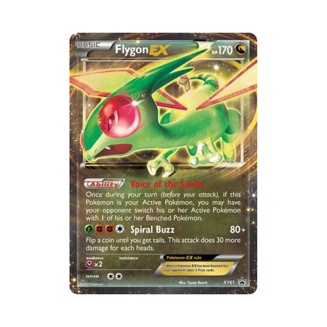 포켓몬 TCG 플라이곤 EX P XY 프로모 카드 (영문판)(Pokemon TCG Flygon EX P XY Promos (English Ver.))