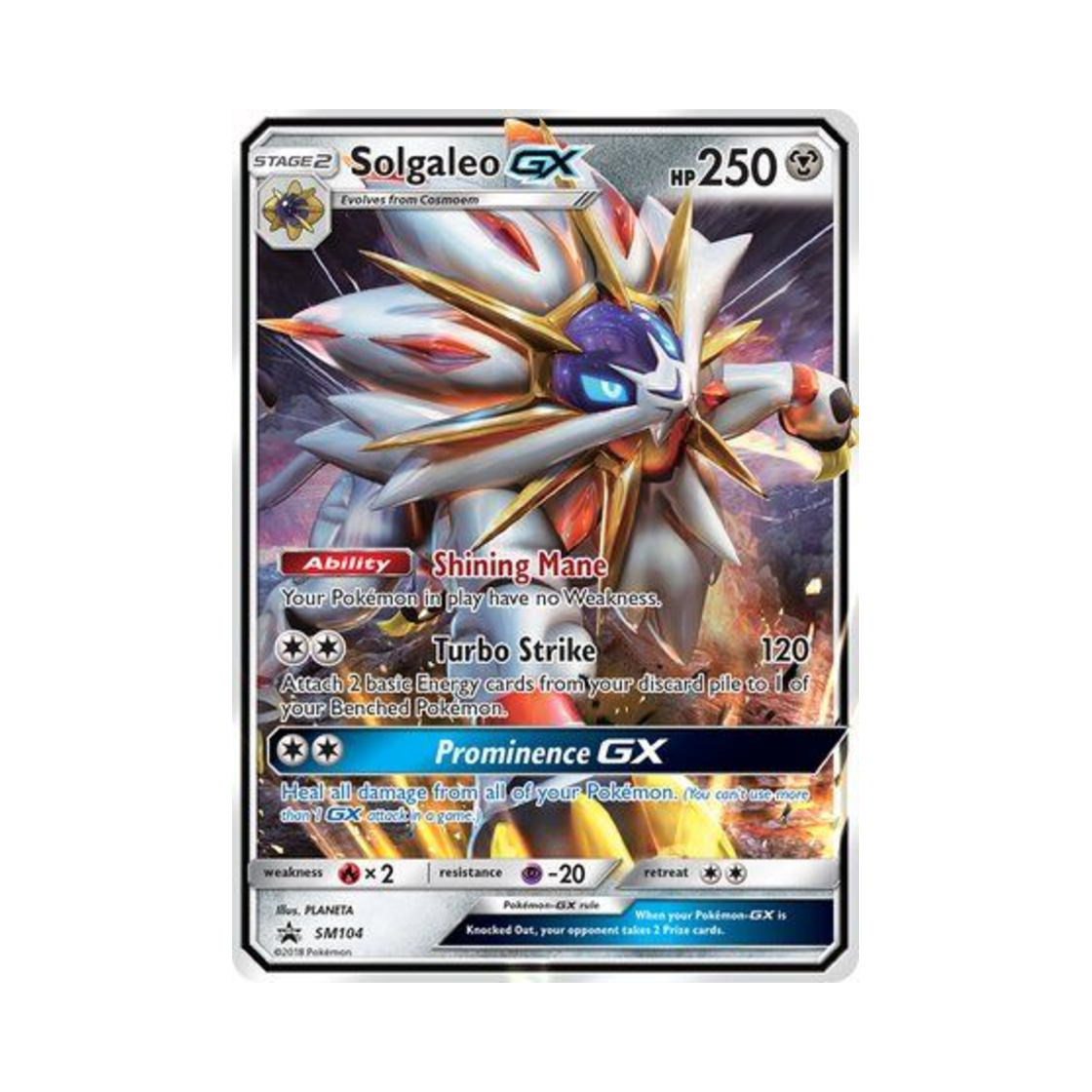 포켓몬 TCG 솔가레오 GX P 썬 & 문 프로모카드 (영문판)(Pokemon TCG Solgaleo GX P Sun & Moon Promos (English Ver.)) - 1