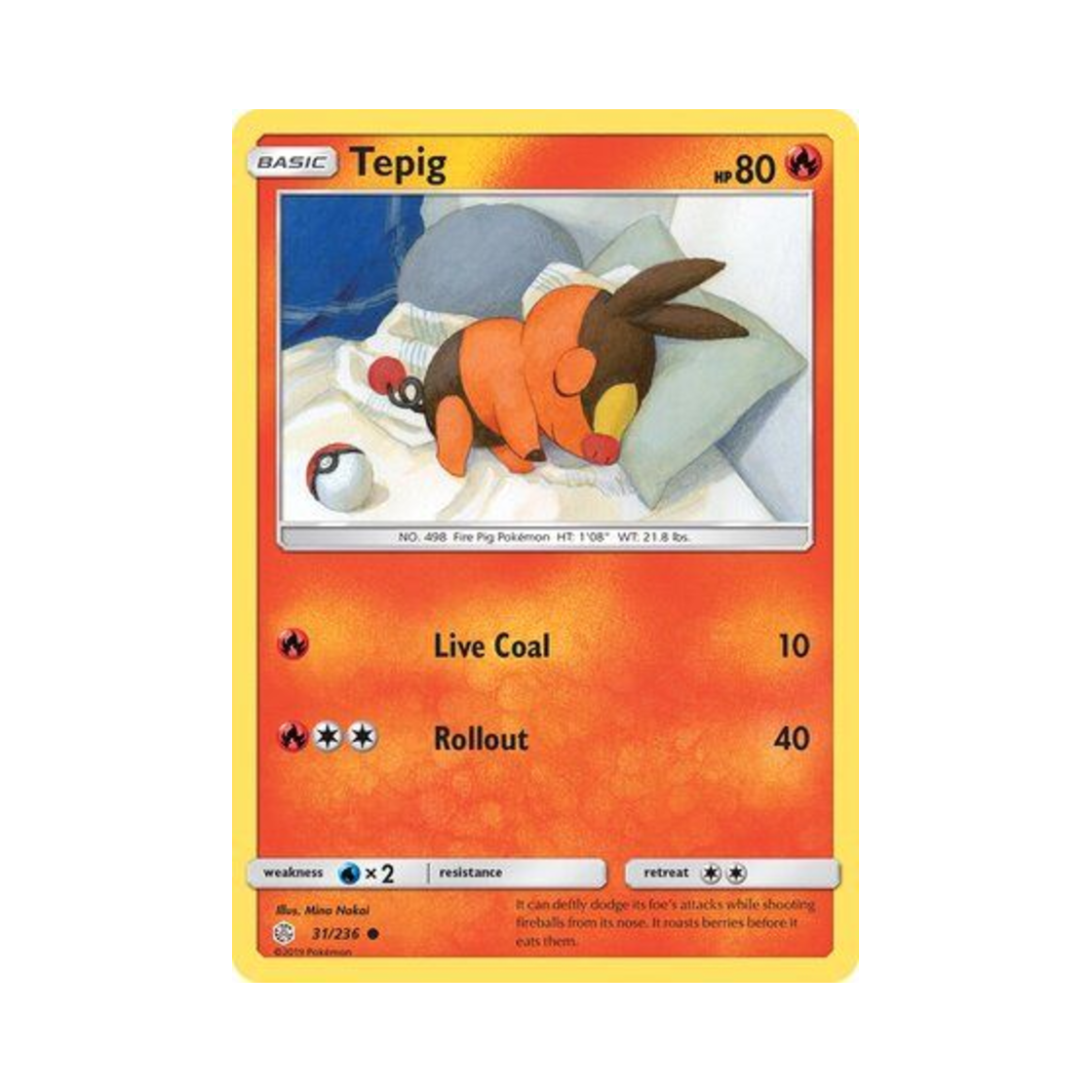 포켓몬 TCG 뚜꾸리 C 코스믹 이클립스 (영문판)(Pokemon TCG Tepig C Cosmic Eclipse (English Ver.)) - 1