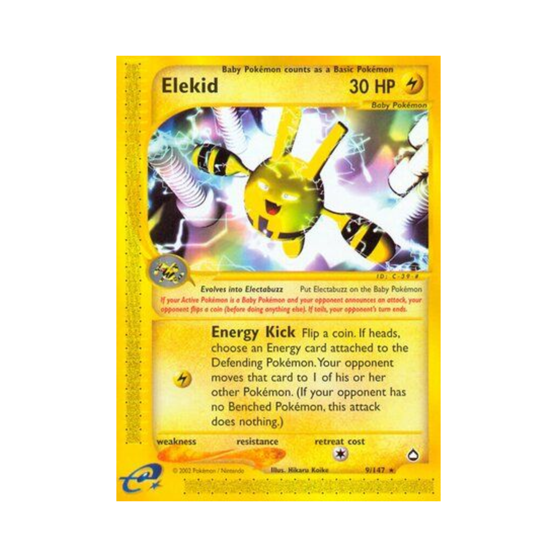 포켓몬 TCG 에레키드 R 아쿠아폴리스 (영문판)(Pokemon TCG Elekid R Aquapolis (English Ver.)) - 1