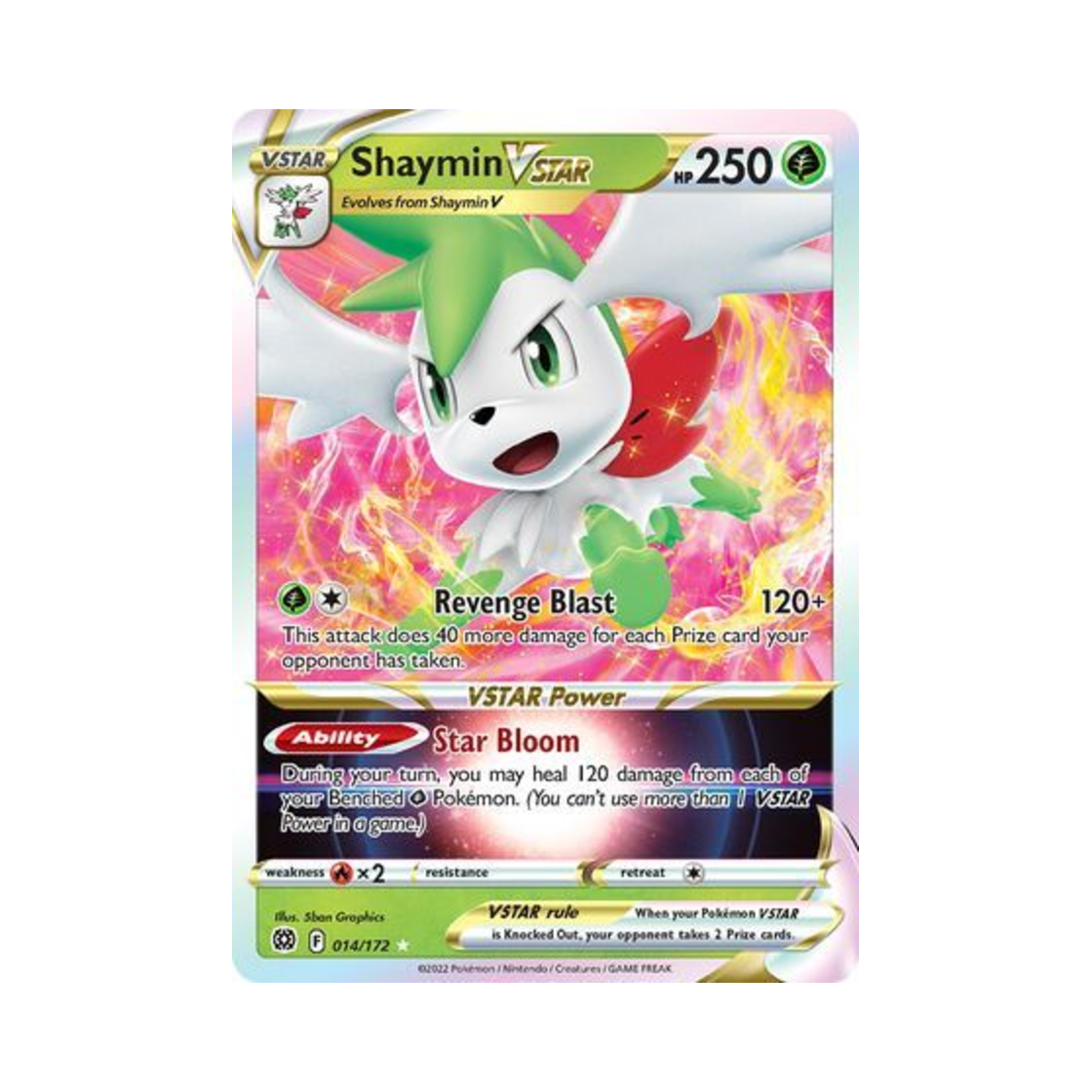 포켓몬 TCG 쉐이미 VSTAR HRV 브릴리언트 스타즈 (영문판)(Pokemon TCG Shaymin VSTAR HRV Brilliant Stars (English Ver.)) - 1