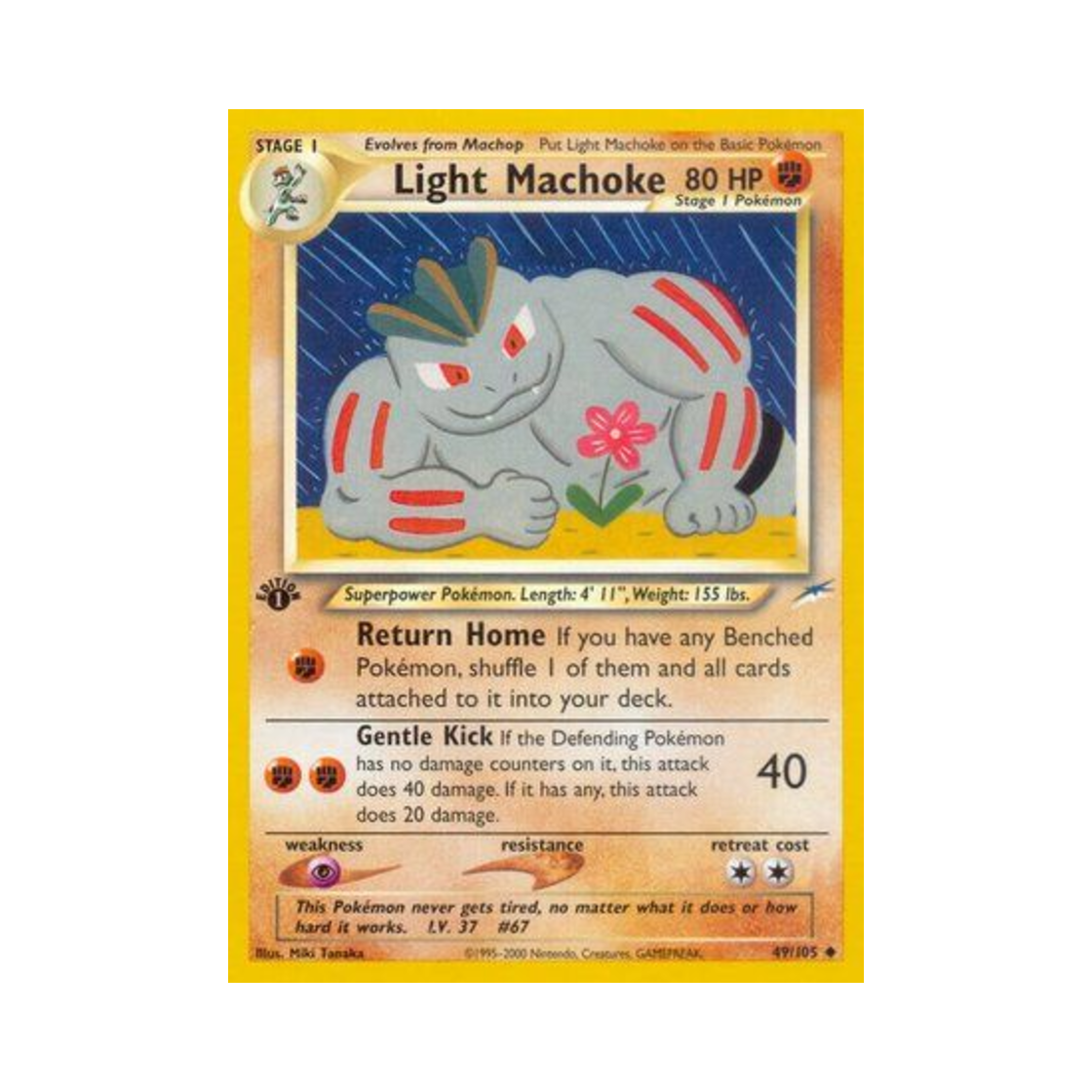 포켓몬 TCG 라이트 근육몬 U 네오 데스티니 (영문판)(Pokemon TCG Light Machoke U Neo Destiny (English Ver.))