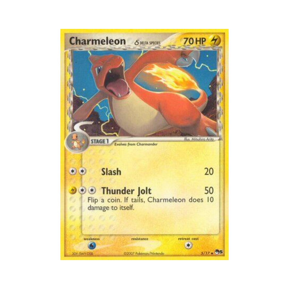 포켓몬 TCG 리자드 U 팝 시리즈 5 (영문판)(Pokemon TCG Charmeleon U POP Series 5 (English Ver.)) - 1