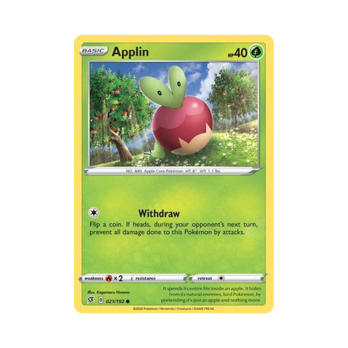 포켓몬 TCG 과사삭벌레 C 레벌 크래시 (영문판)(Pokemon TCG Applin C Rebel Clash (English Ver.))