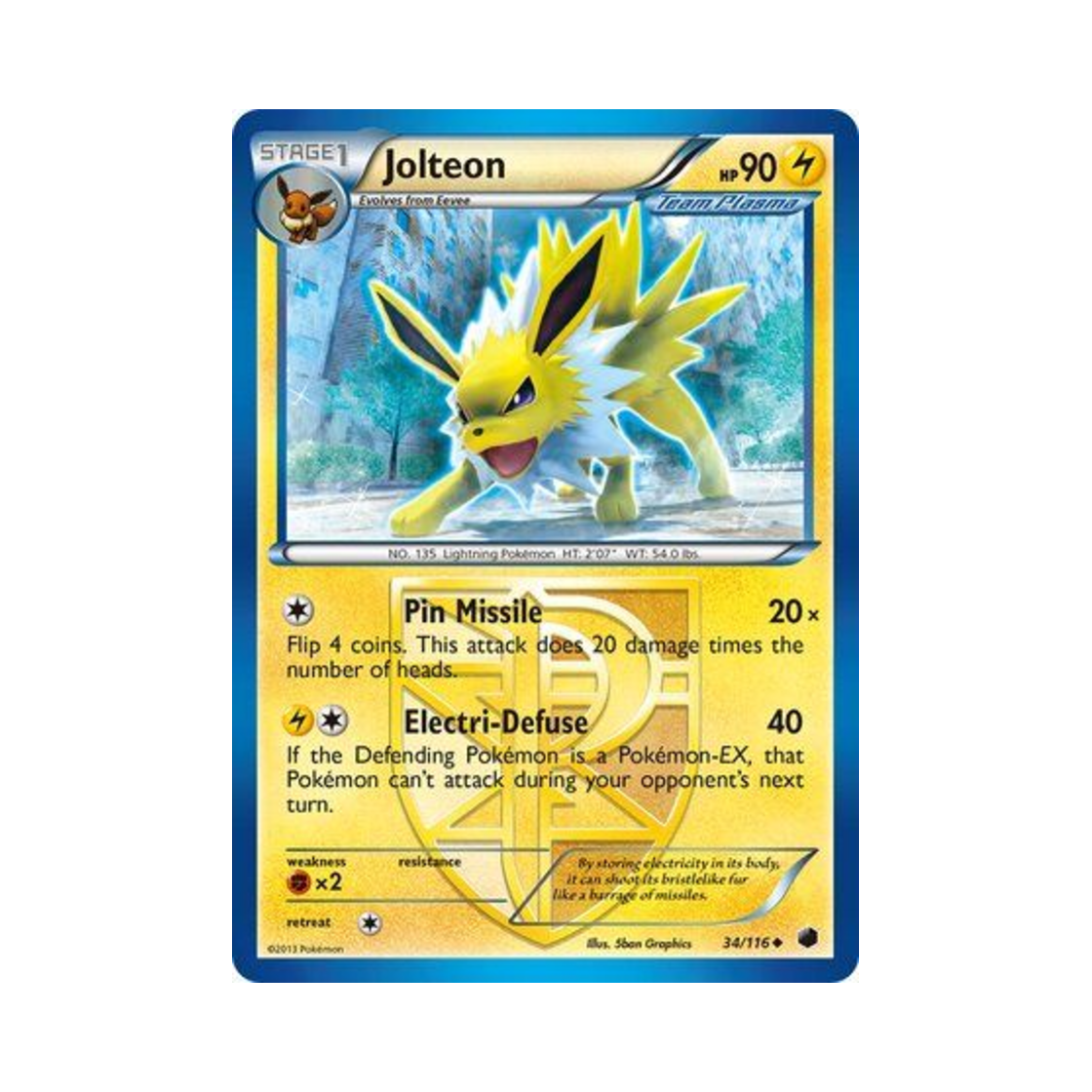 포켓몬 TCG 쥬피썬더 U 플라스마 프리즈 (영문판)(Pokemon TCG Jolteon U Plasma Freeze (English Ver.)) - 1