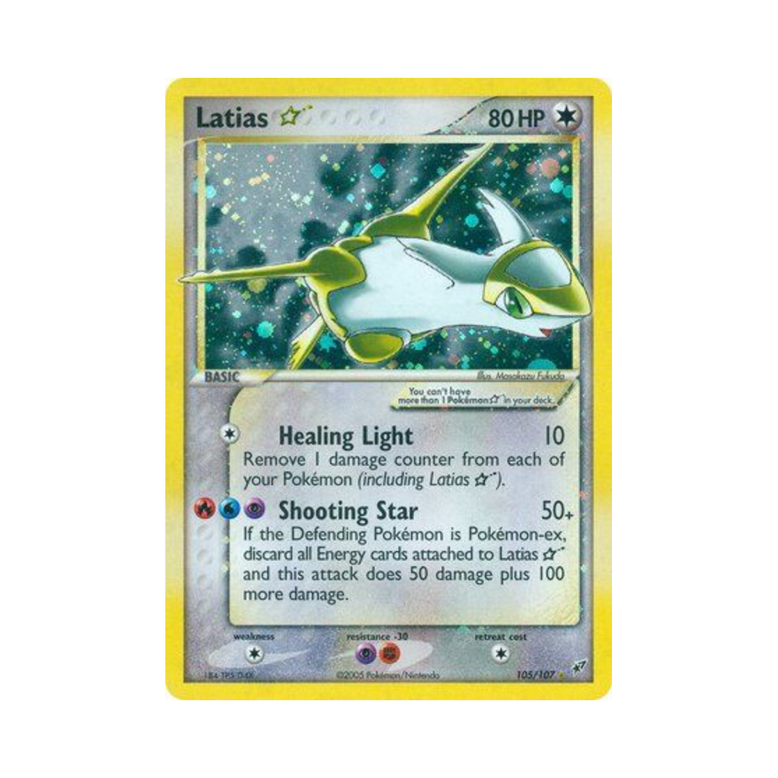 포켓몬 TCG 라티아스 RH EX 테오키스 (영문판)(Pokemon TCG Latias RH EX Deoxys (English Ver.)) - 1