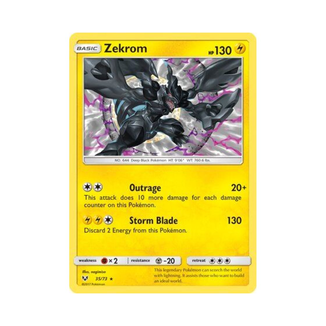 포켓몬 TCG 제크로무RH 샤이닝 레전즈 (영문판)(Pokemon TCG Zekrom RH Shining Legends (English Ver.)) - 1