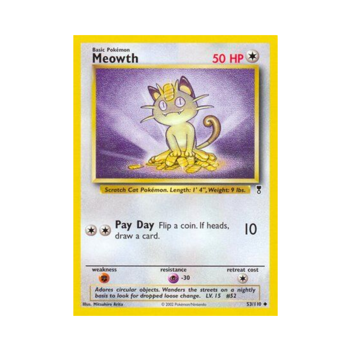 포켓몬 TCG 나옹 U 레전더리 컬렉션 (영문판)(Pokemon TCG Meowth U Legendary Collection (English Ver.)) - 1