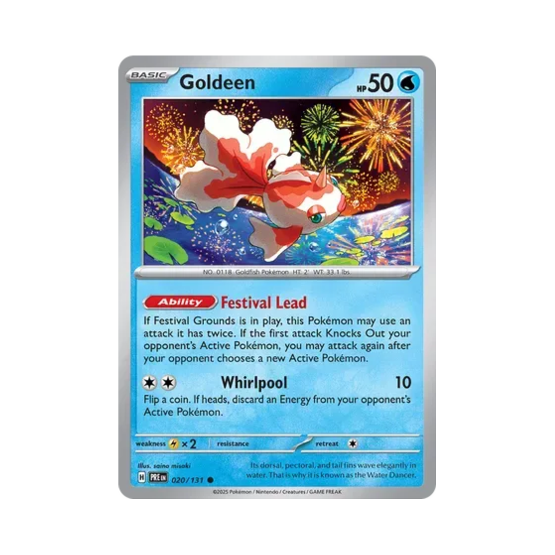 포켓몬 TCG 콘치 C 프리즈매틱 에볼루션즈 (영문판)(Pokemon TCG Goldeen C Prismatic Evolutions (English Ver.)) - 1