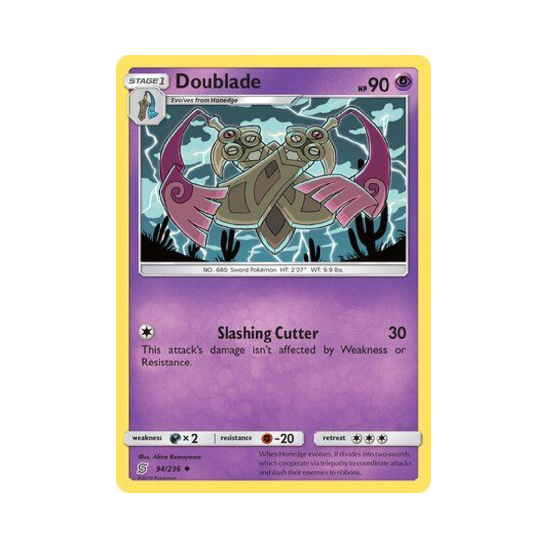 포켓몬 TCG 쌍검킬 U 유니파이드 마인즈 (영문판)(Pokemon TCG Doublade U Unified Minds (English Ver.)) - 1