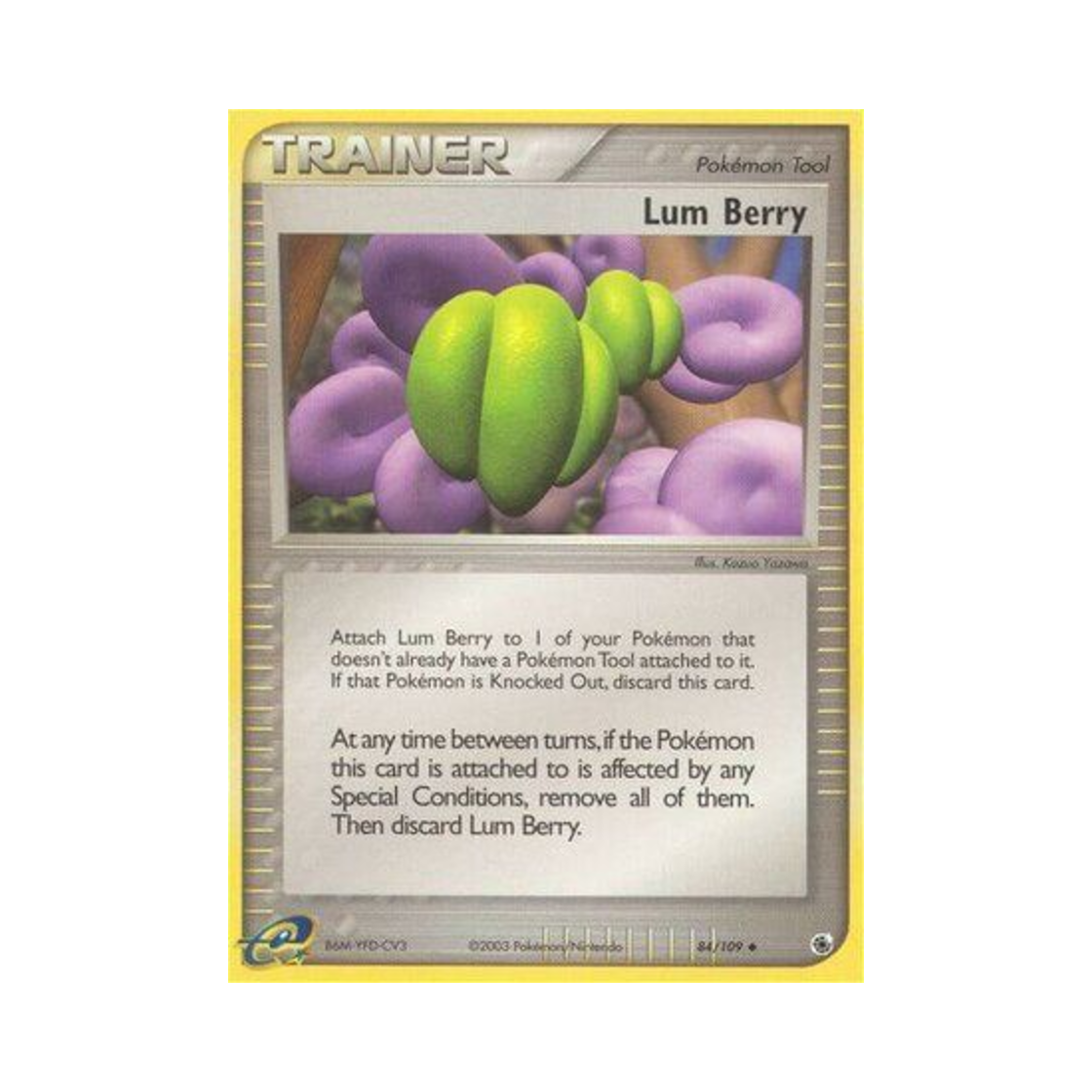 포켓몬 TCG 리샘열매 U EX 루비 & 사파이어 (영문판)(Pokemon TCG Lum Berry U EX Ruby & Sapphire (English Ver.)) - 1