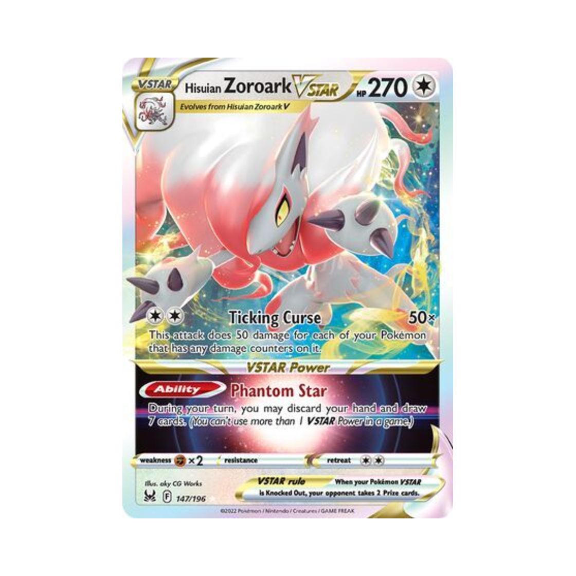 포켓몬 TCG 히스이 조로아크 VSTAR HRV 로스트 오리진 (영문판)(Pokemon TCG Hisuian Zoroark VSTAR HRV Lost Origin (English Ver.)) - 1