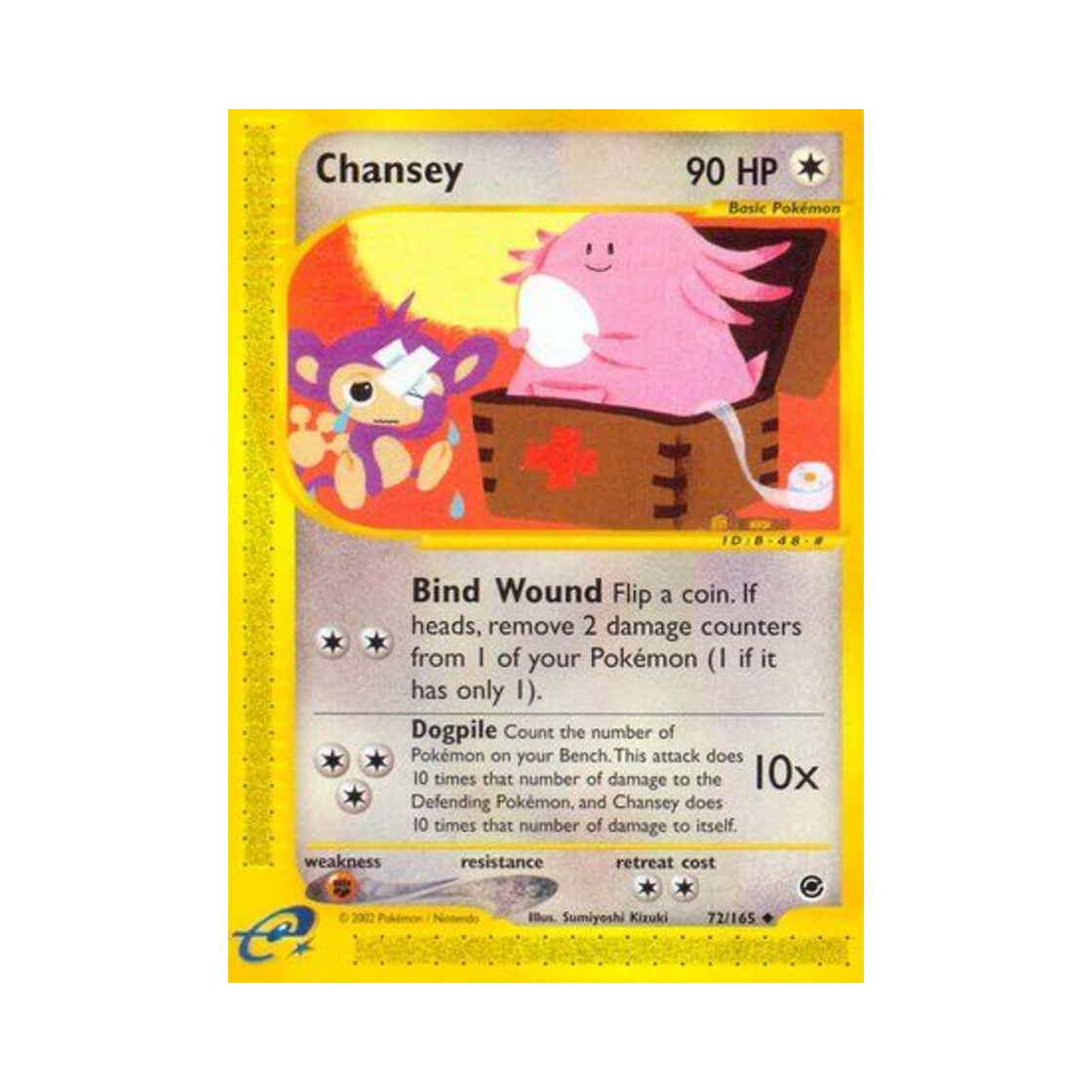 포켓몬 TCG 럭키 U 익스페디션 베이스 세트 (영문판)(Pokemon TCG Chansey U Expedition Base Set (English Ver.)) - 1