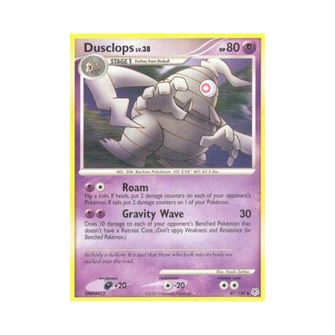 포켓몬 TCG 미라몽 U 다이아몬드 & 펄 (영문판)(Pokemon TCG Dusclops U Diamond & Pearl (English Ver.))