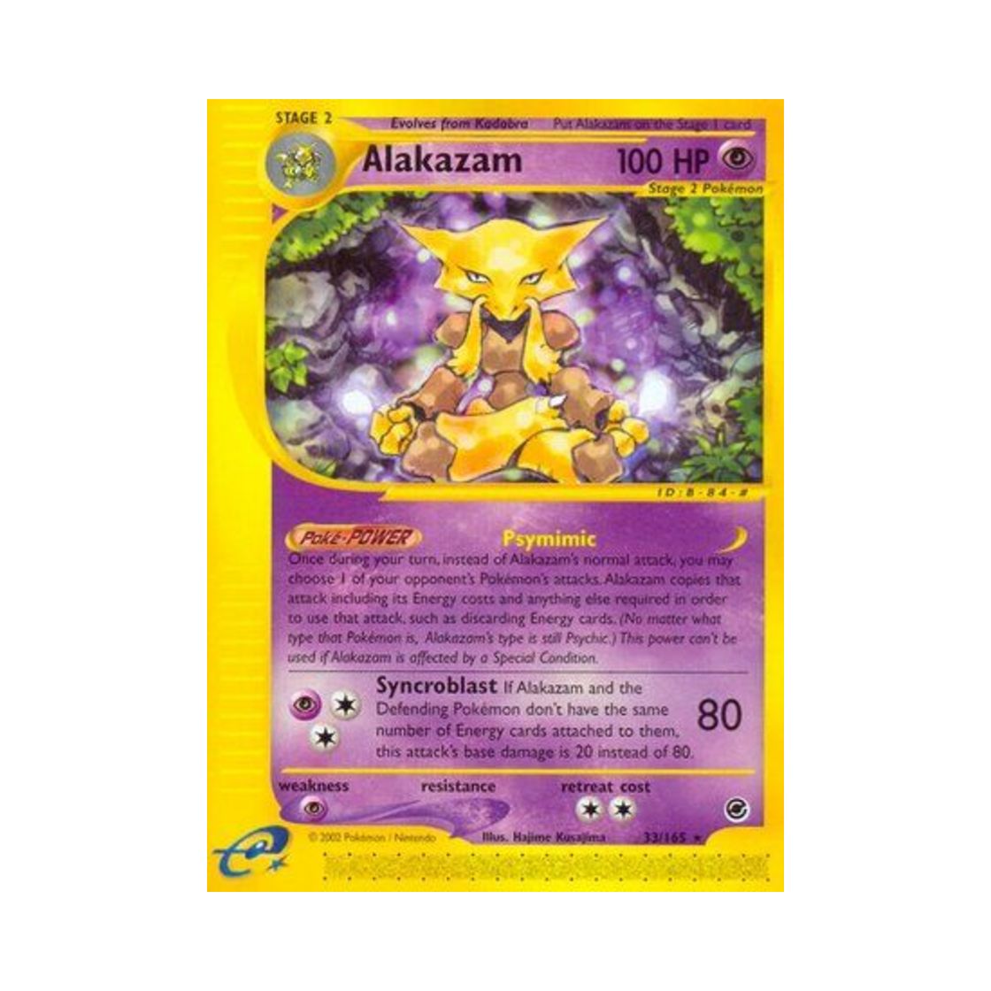 포켓몬 TCG 후딘 R 익스페디션 베이스 세트 (영문판)(Pokemon TCG Alakazam R Expedition Base Set (English Ver.)) - 1