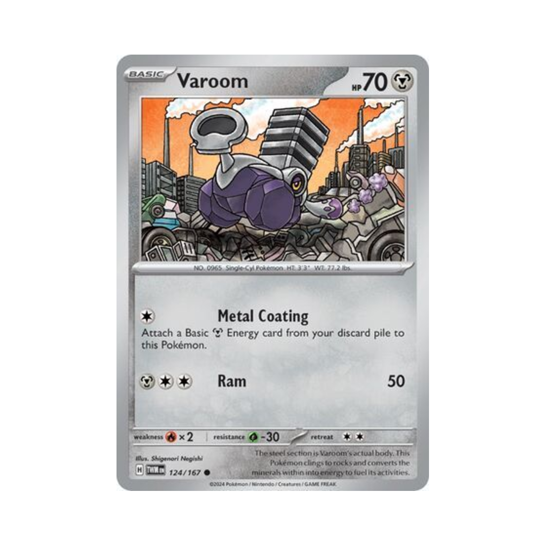 포켓몬 TCG 부르롱 C 트와일라잇 마스커레이드 (영문판)(Pokemon TCG Varoom C Twilight Masquerade (English Ver.))
