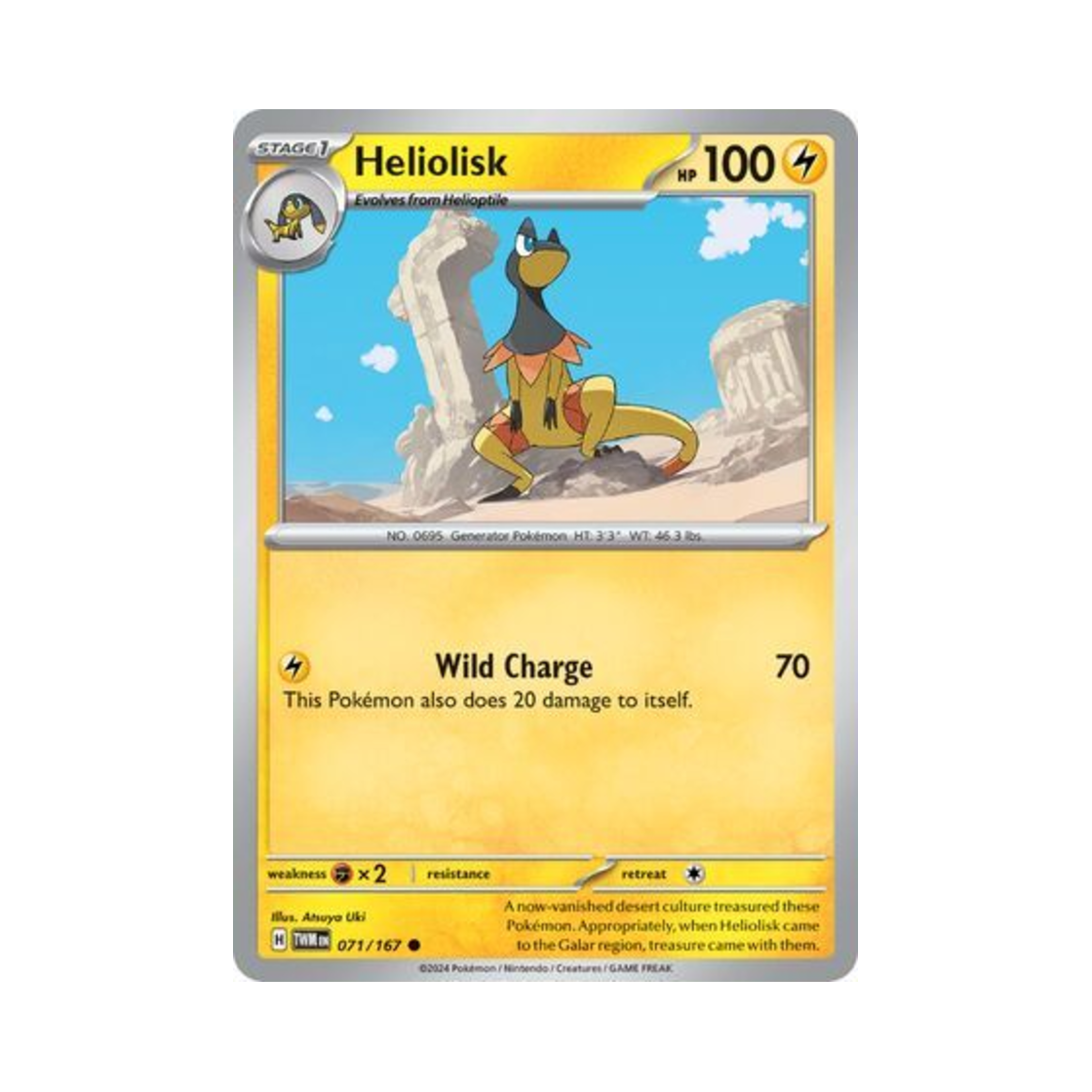 포켓몬 TCG 일레도리자드 C 트와일라잇 마스커레이드 (영문판)(Pokemon TCG Heliolisk C Twilight Masquerade (English Ver.))